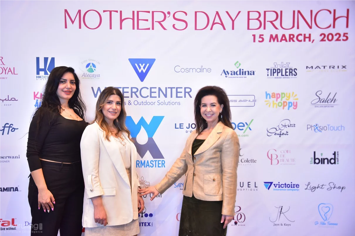 Amicale Champville Mother's Day Brunch