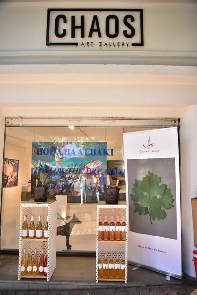 Follow the Dreamer Hoda Baalbaki Solo Exhibition