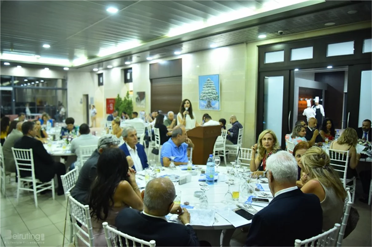 Chiah Charity Foundation’s Annual Dinner