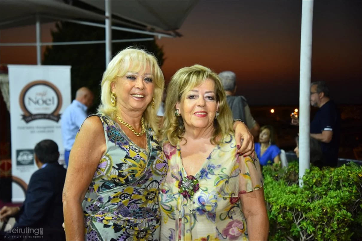 Chiah Charity Foundation’s Annual Dinner