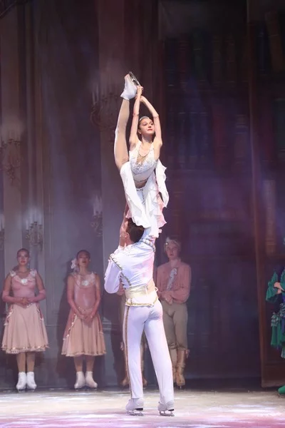 Cinderella on Ice