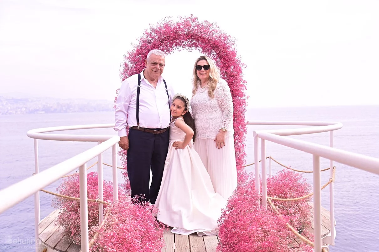 Emma's First Communion