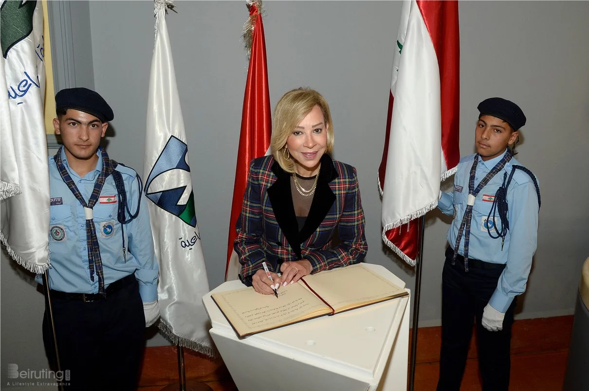 حفل غداء دار الايتام الاسلامية-اشغلنا