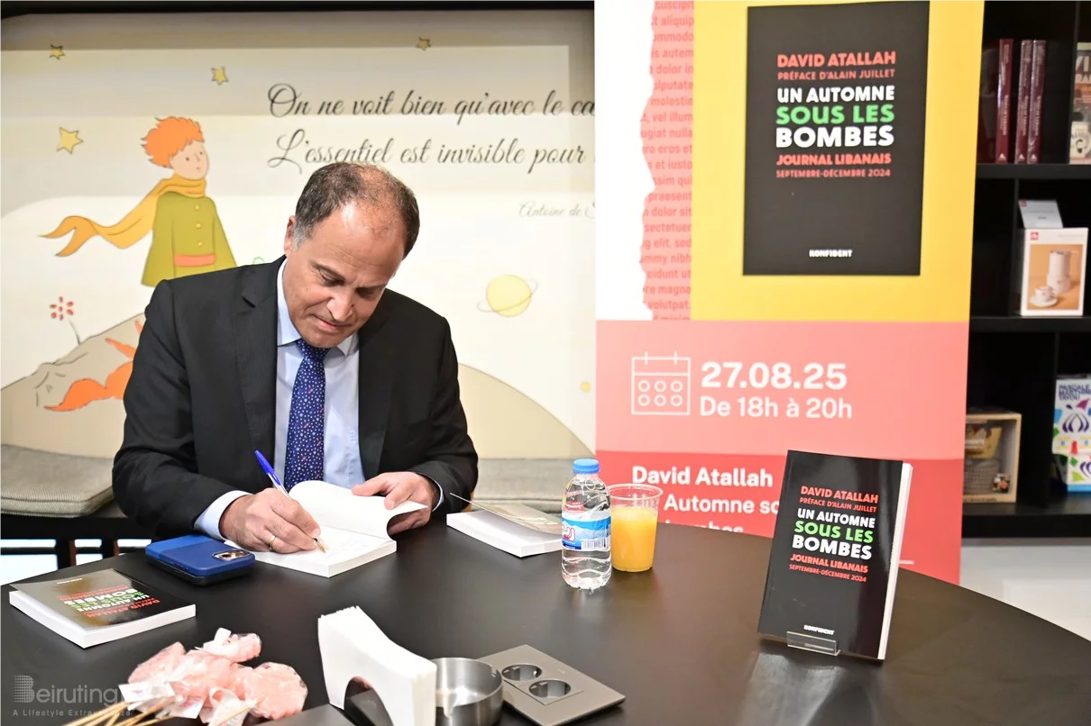 Book Signing Ceremony of Prof. David Atallah