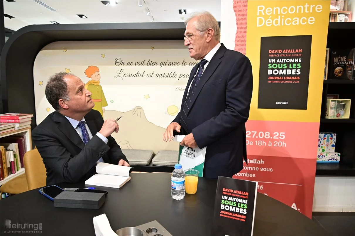 Book Signing Ceremony of Prof. David Atallah