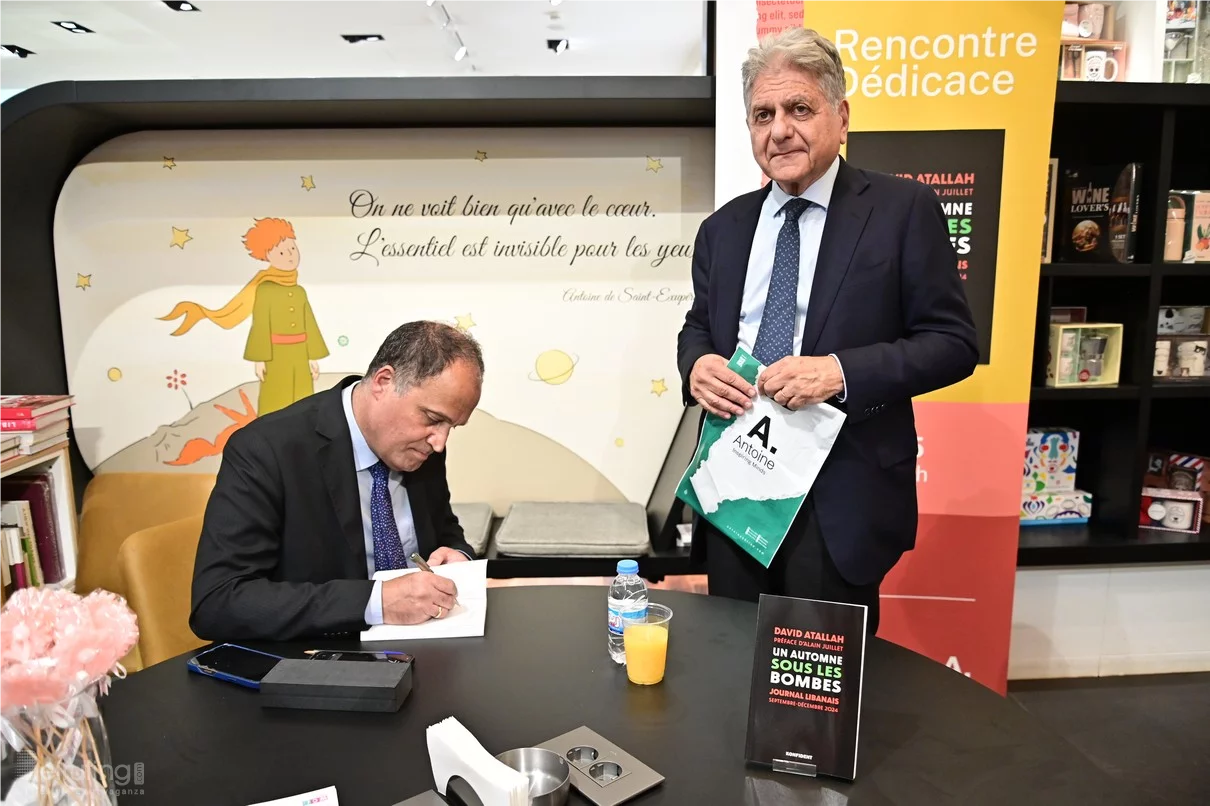 Book Signing Ceremony of Prof. David Atallah
