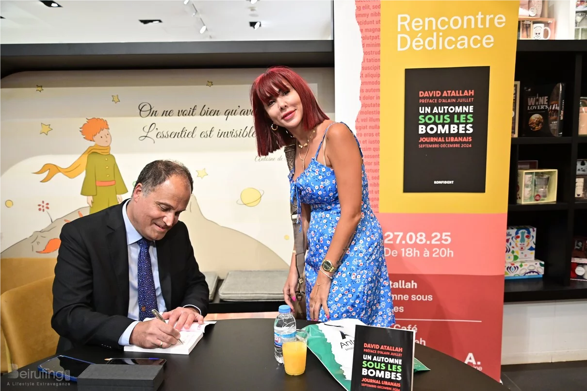 Book Signing Ceremony of Prof. David Atallah