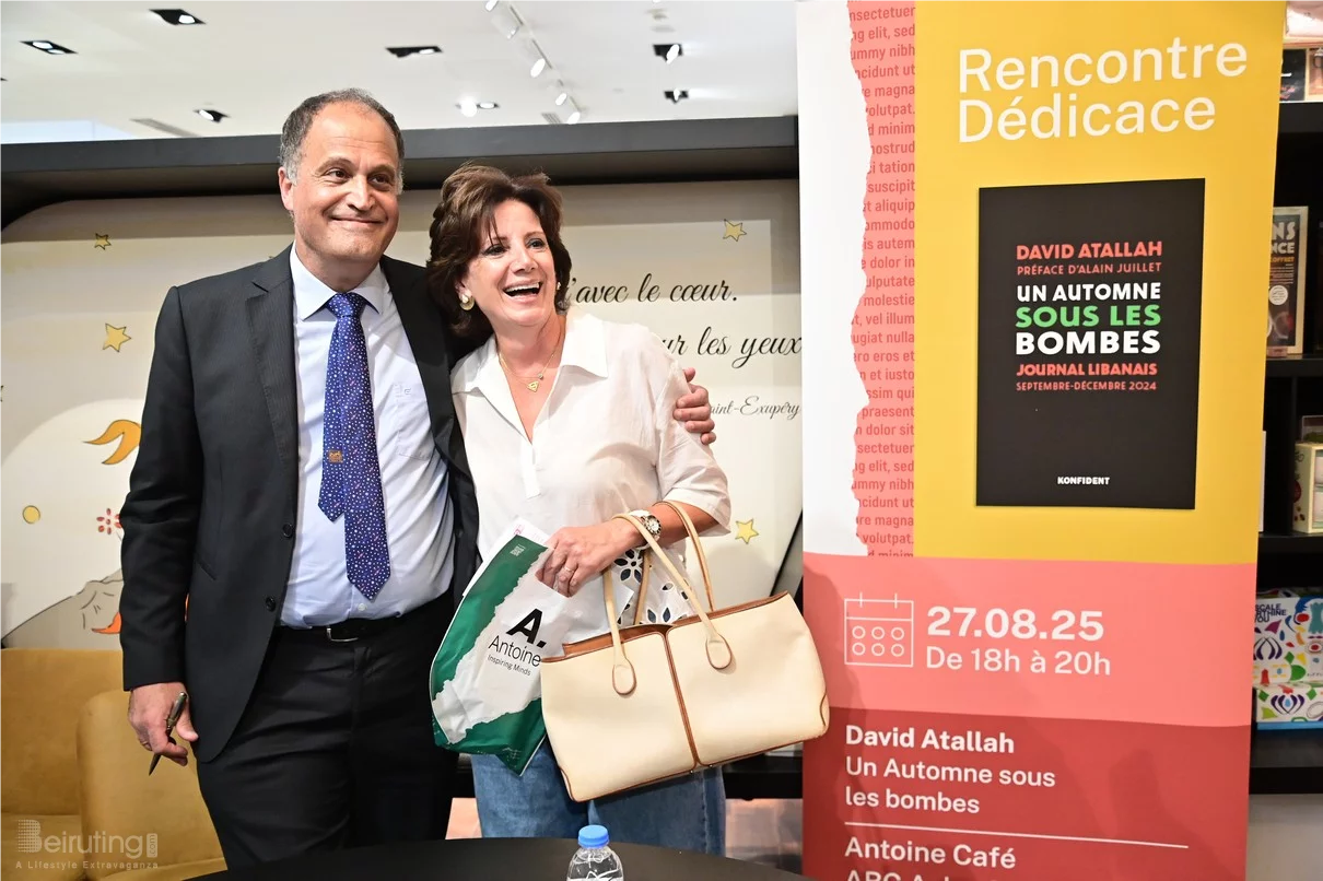 Book Signing Ceremony of Prof. David Atallah