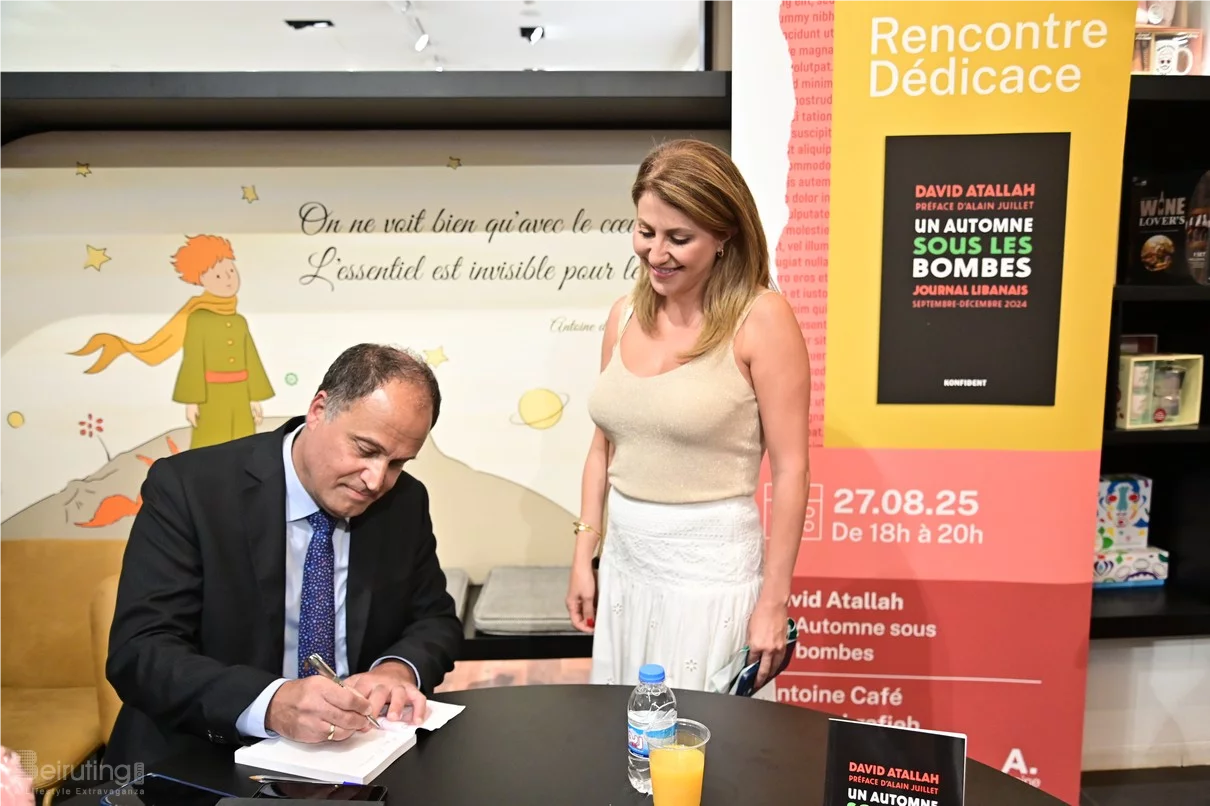 Book Signing Ceremony of Prof. David Atallah