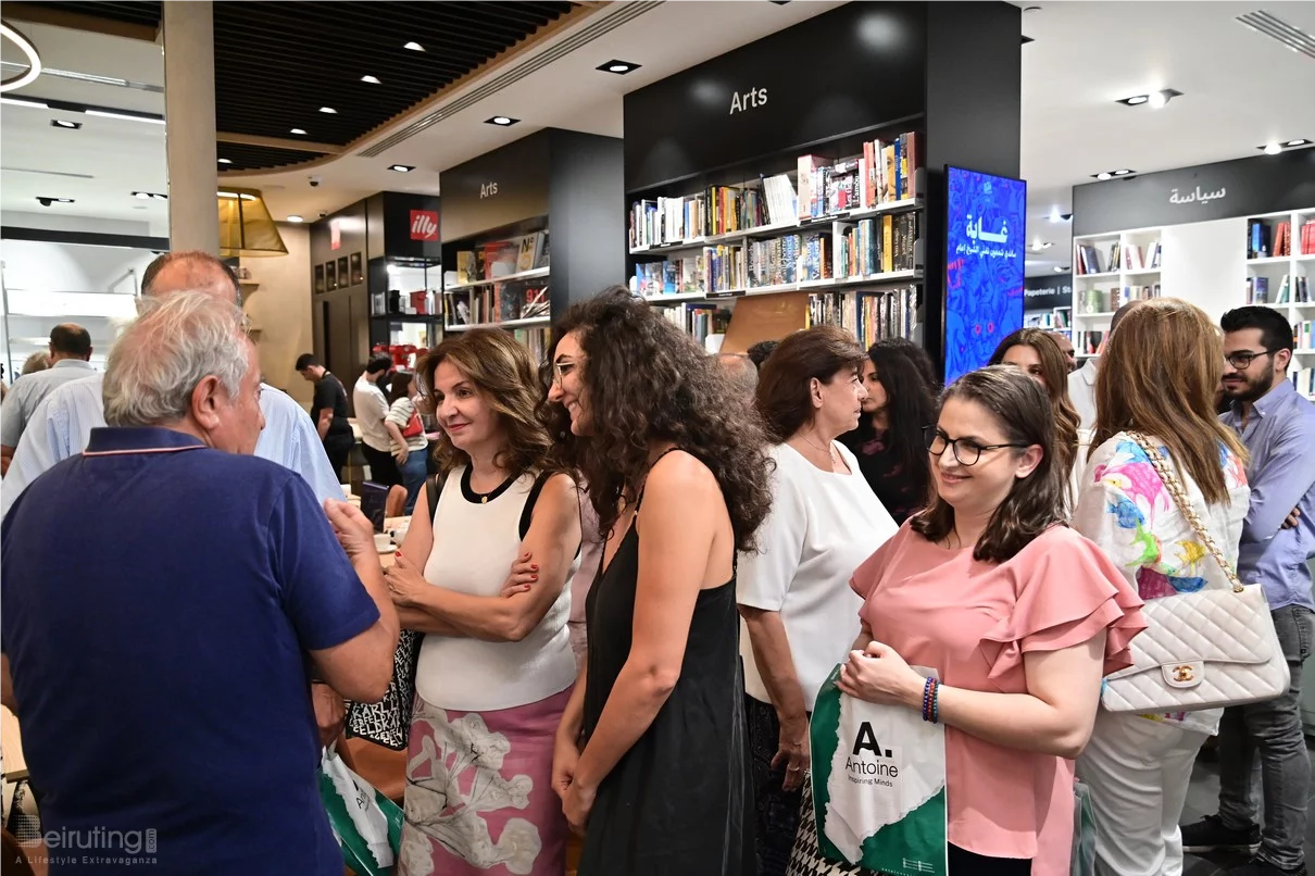 Book Signing Ceremony of Prof. David Atallah