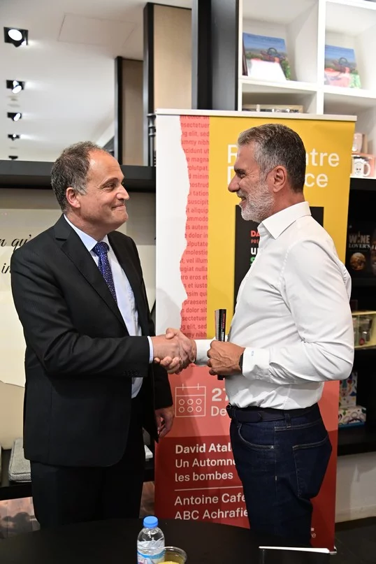 Book Signing Ceremony of Prof. David Atallah