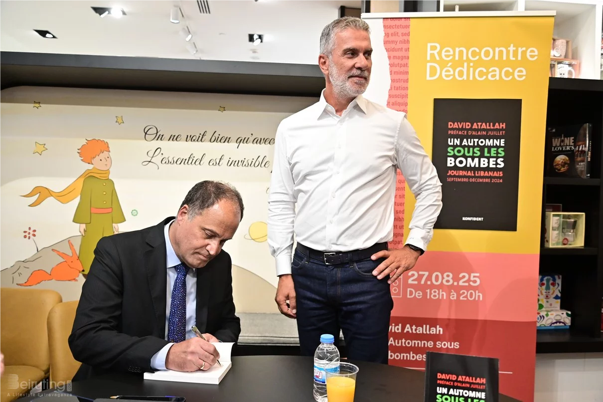 Book Signing Ceremony of Prof. David Atallah