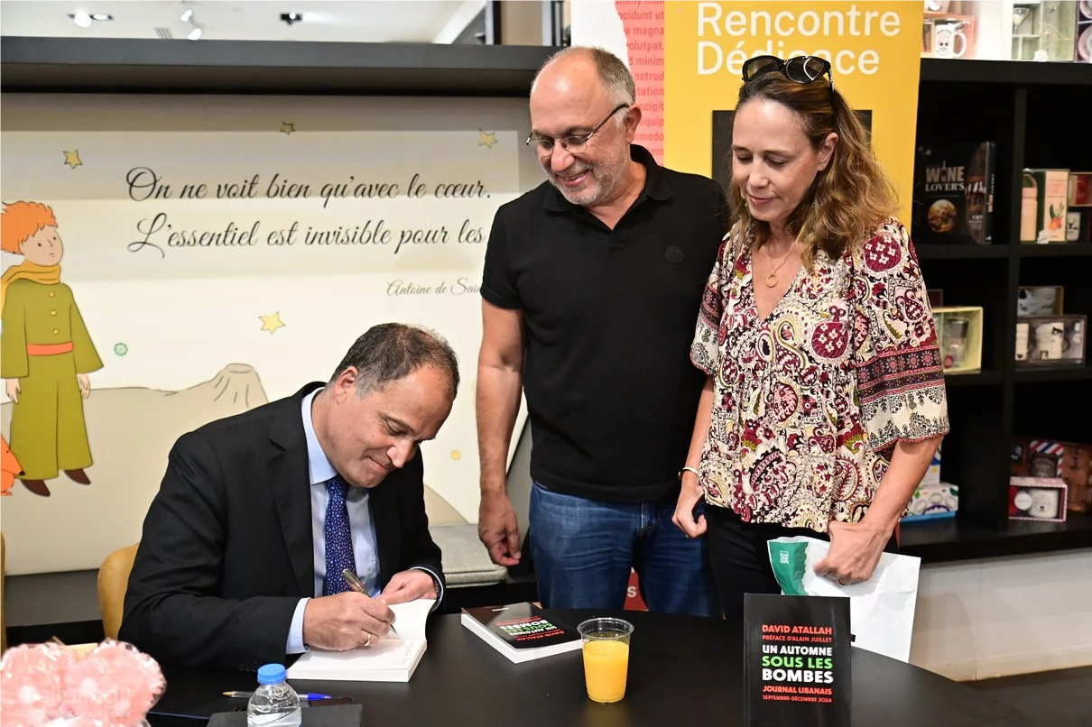 Book Signing Ceremony of Prof. David Atallah