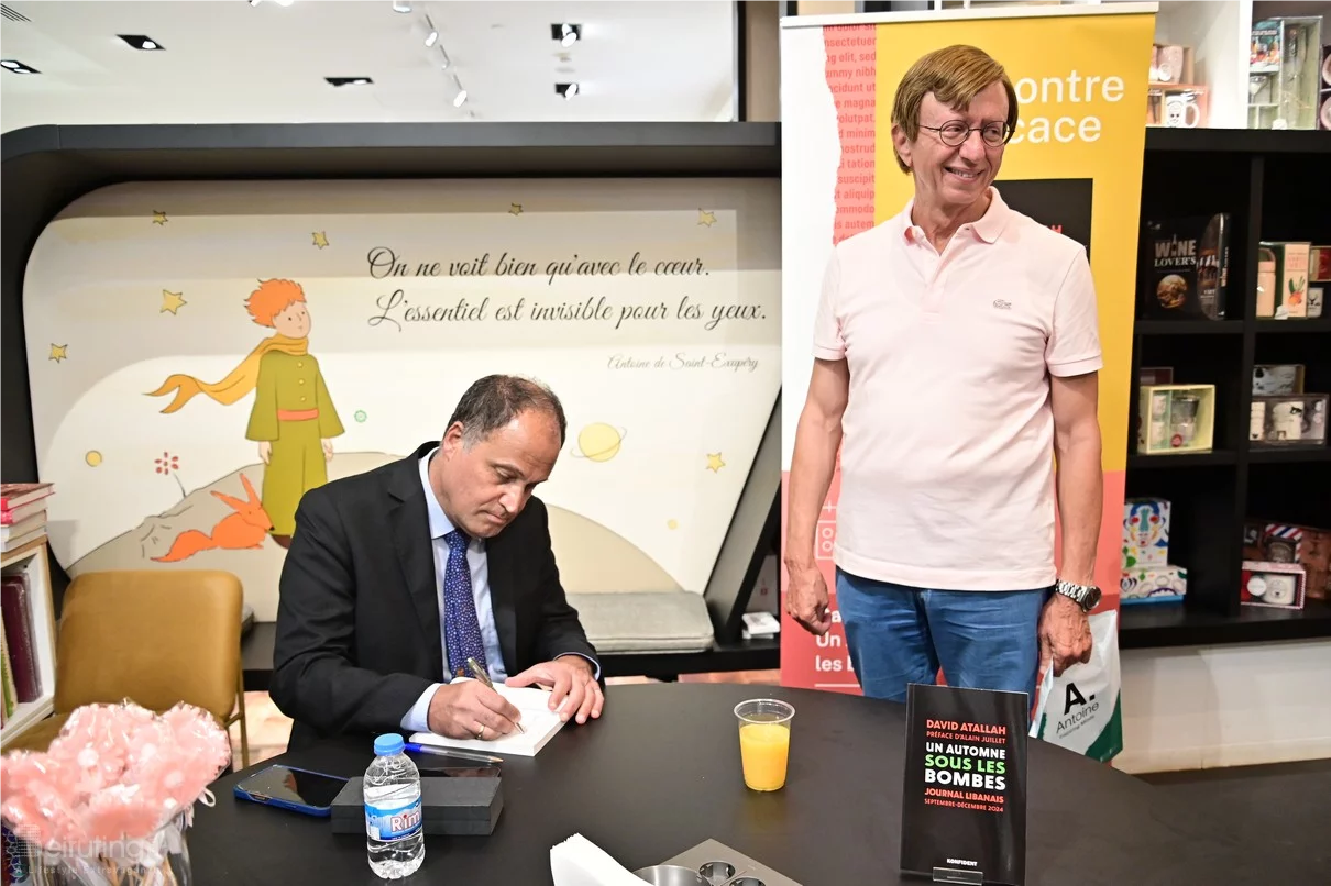 Book Signing Ceremony of Prof. David Atallah