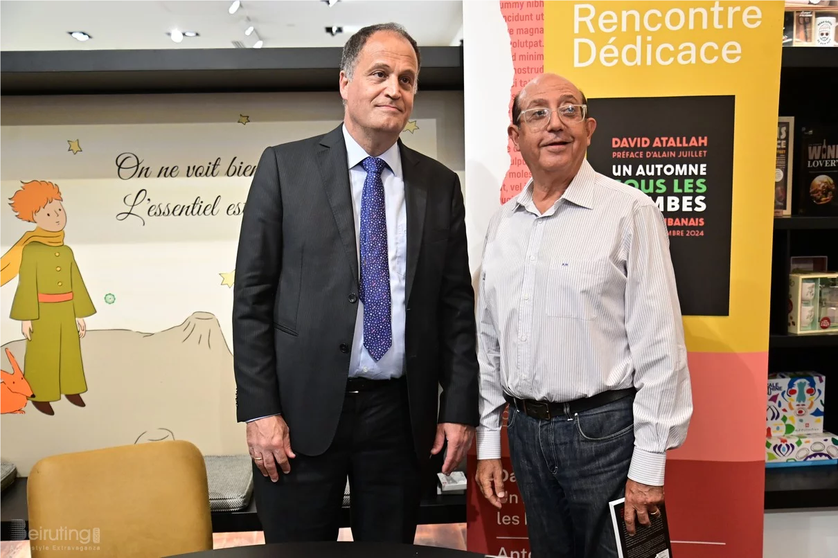 Book Signing Ceremony of Prof. David Atallah
