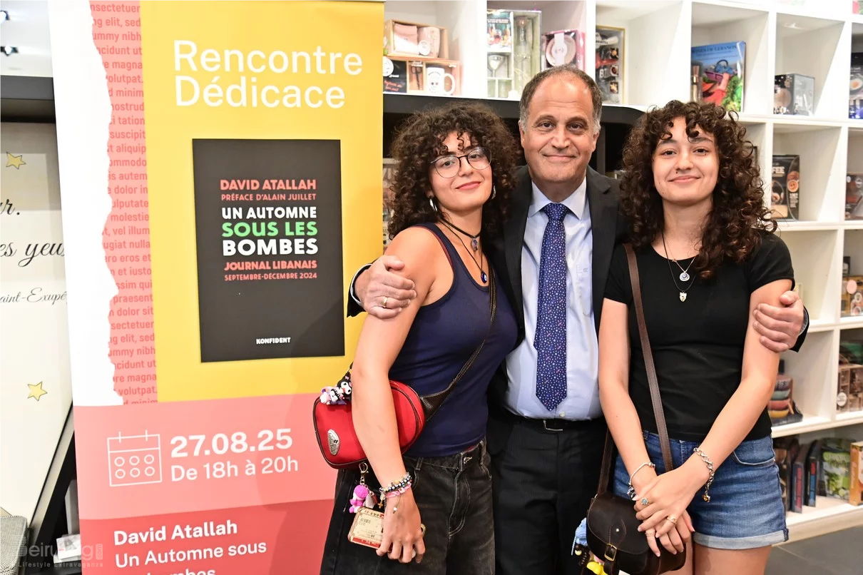 Book Signing Ceremony of Prof. David Atallah
