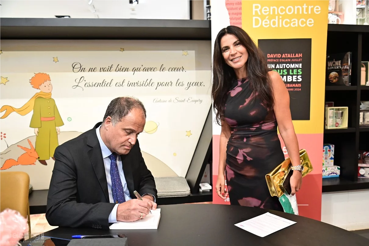 Book Signing Ceremony of Prof. David Atallah