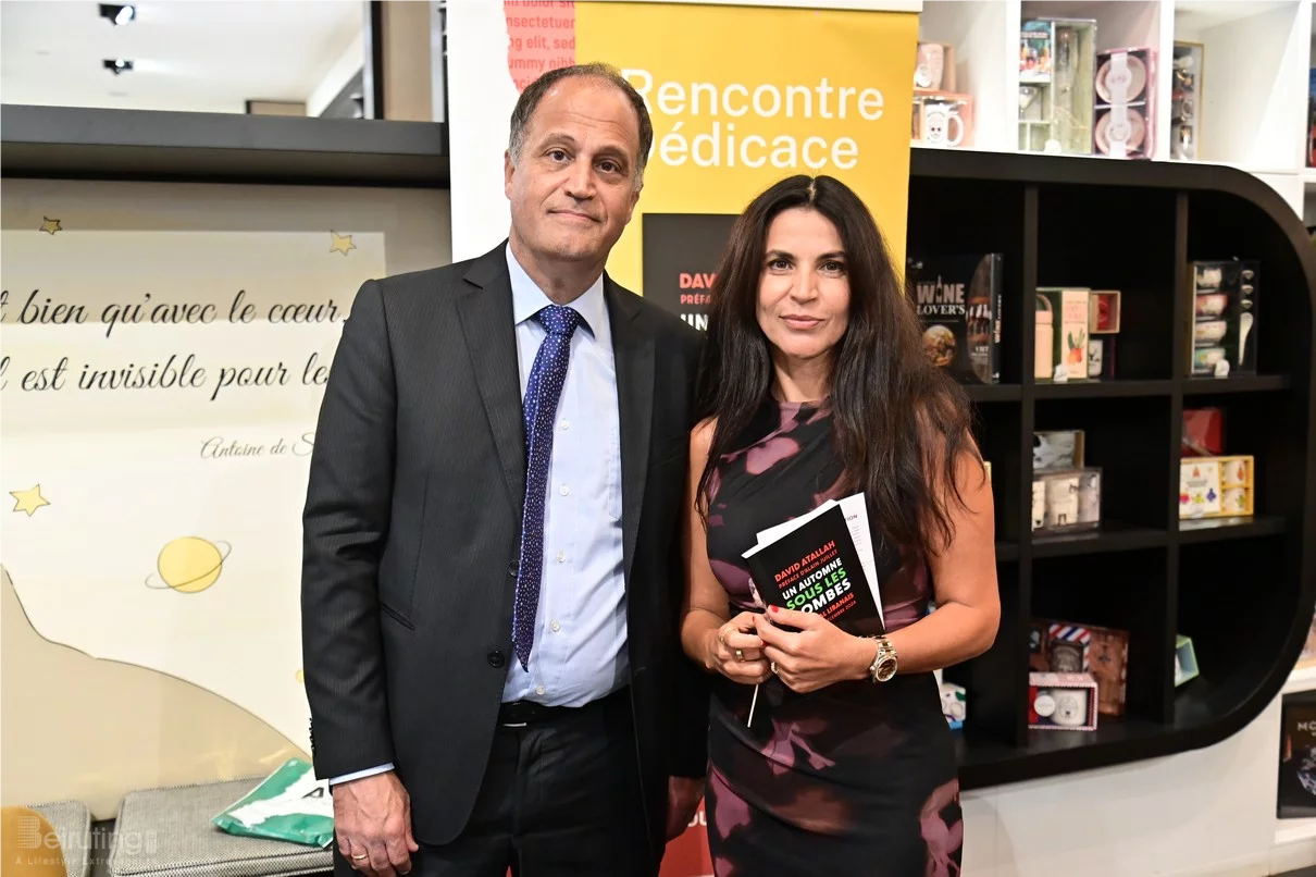 Book Signing Ceremony of Prof. David Atallah