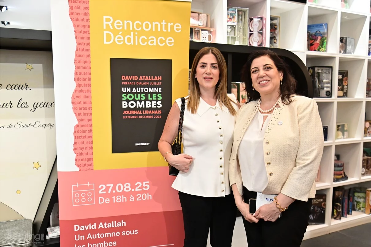 Book Signing Ceremony of Prof. David Atallah