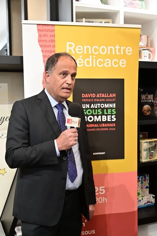 Book Signing Ceremony of Prof. David Atallah
