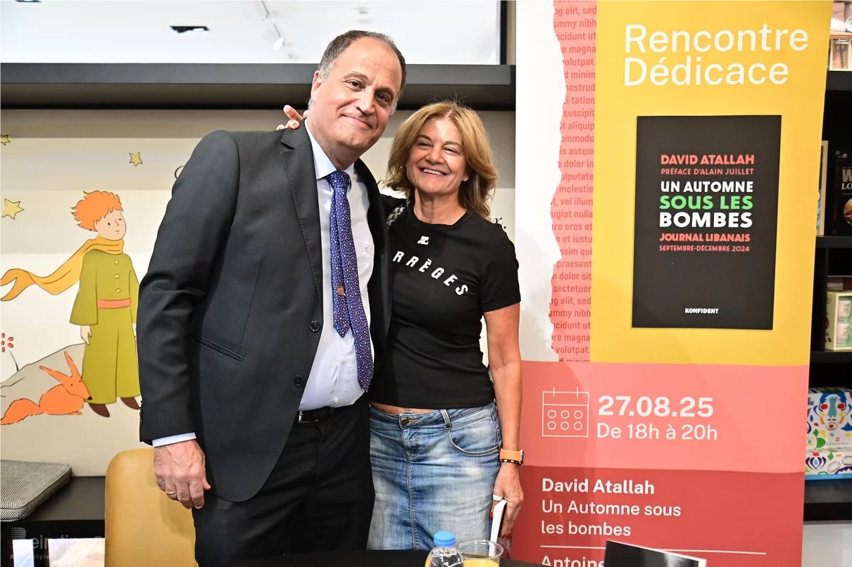 Book Signing Ceremony of Prof. David Atallah