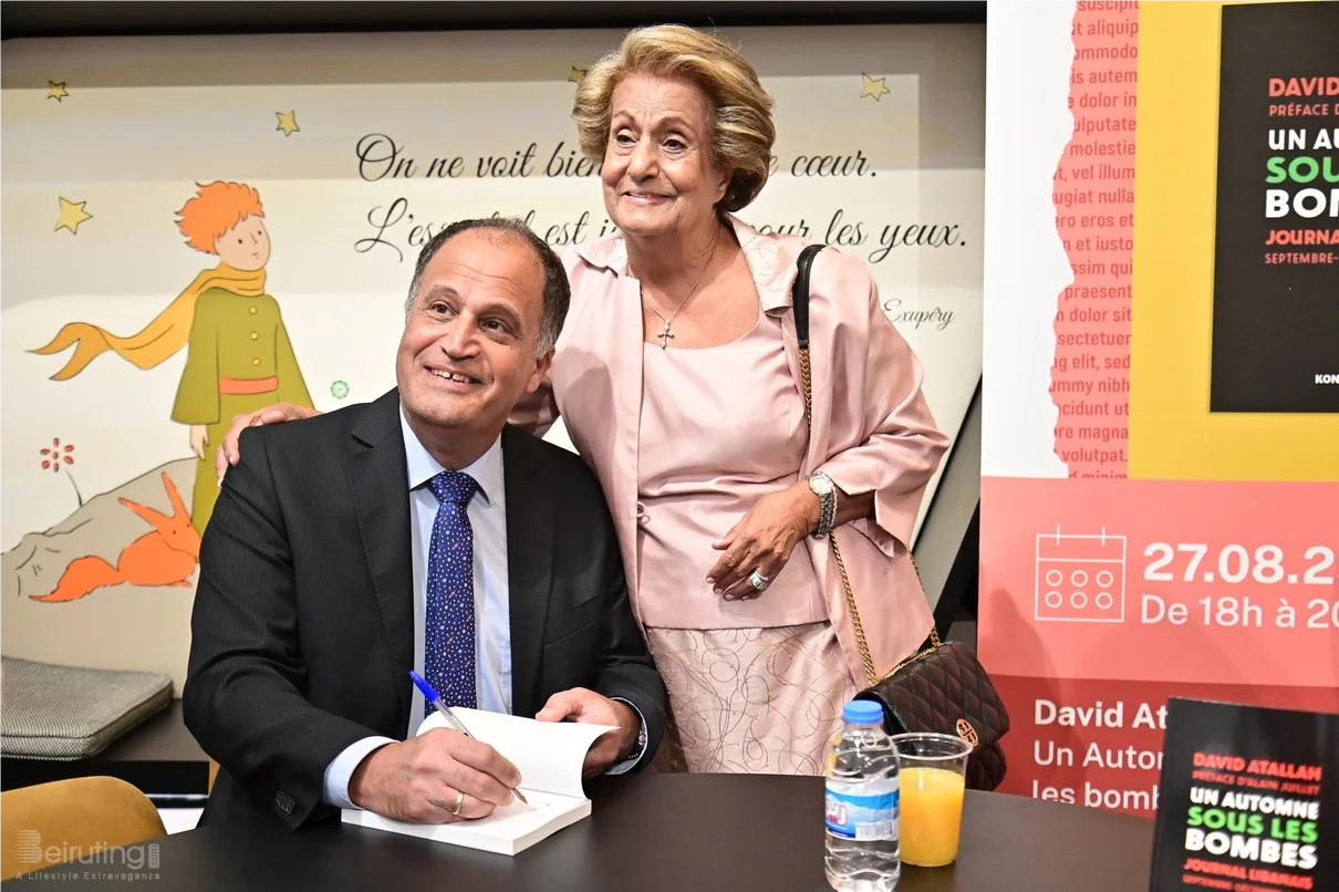 Book Signing Ceremony of Prof. David Atallah