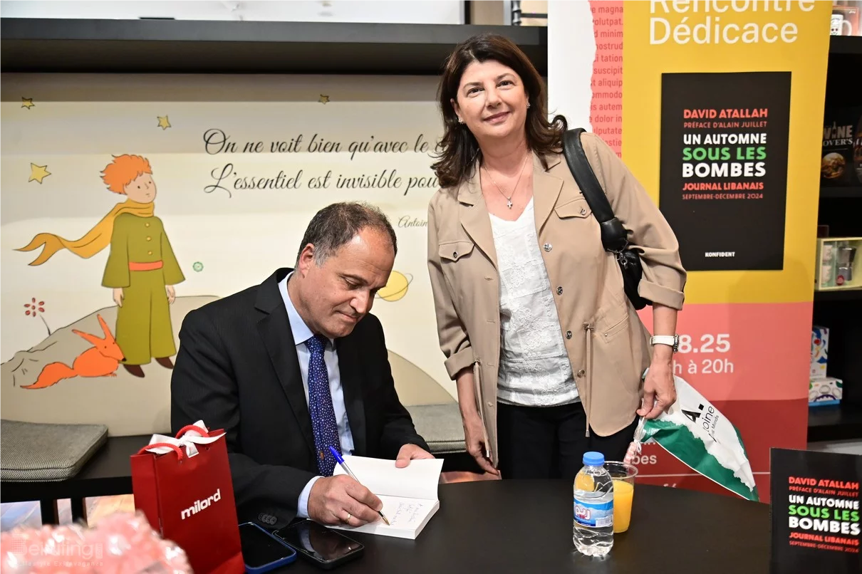 Book Signing Ceremony of Prof. David Atallah