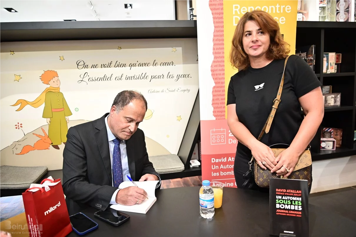 Book Signing Ceremony of Prof. David Atallah