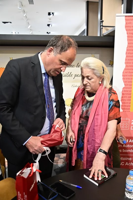 Book Signing Ceremony of Prof. David Atallah