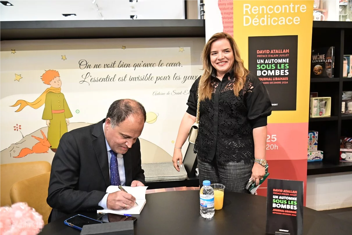 Book Signing Ceremony of Prof. David Atallah