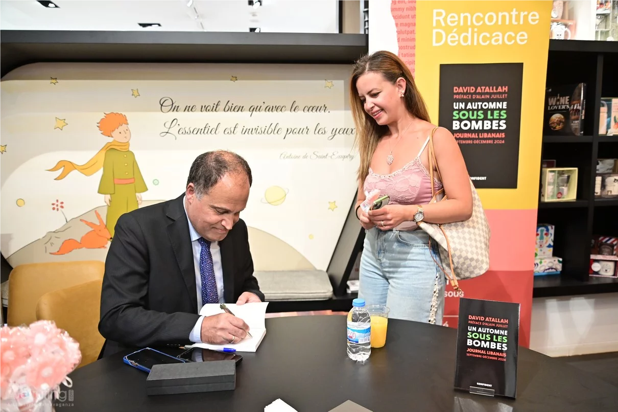 Book Signing Ceremony of Prof. David Atallah