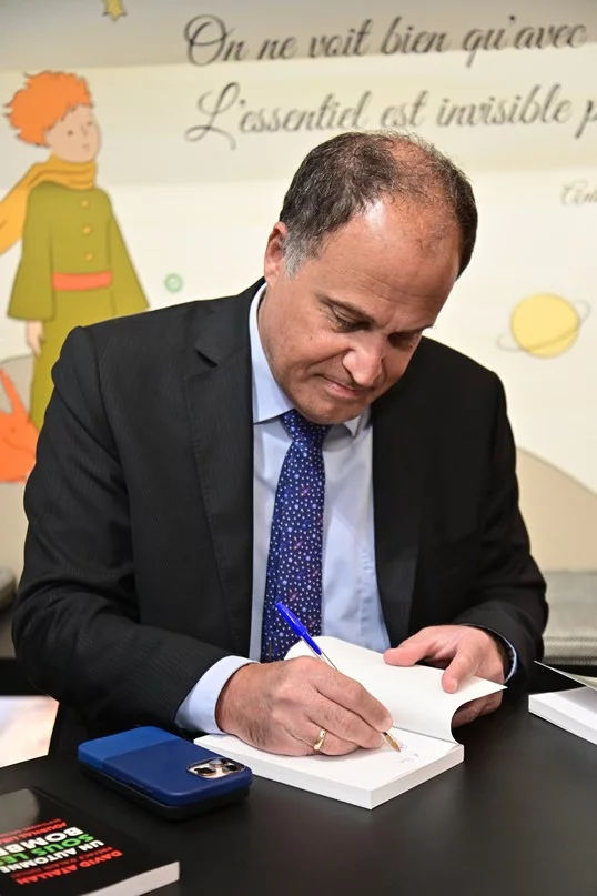 Book Signing Ceremony of Prof. David Atallah