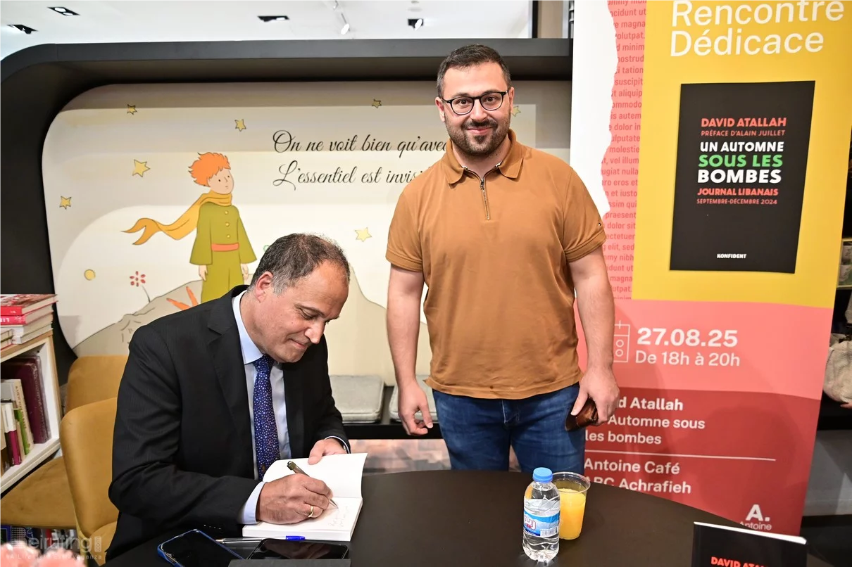 Book Signing Ceremony of Prof. David Atallah