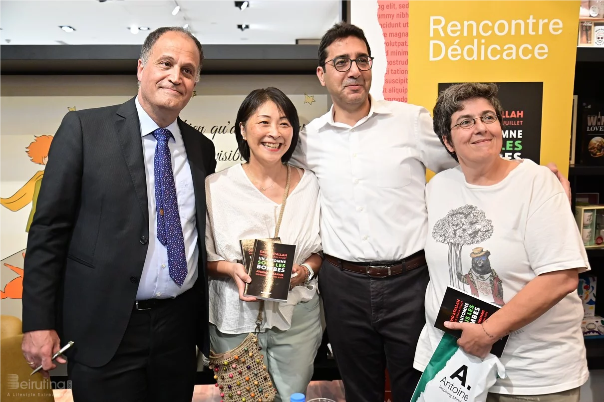 Book Signing Ceremony of Prof. David Atallah
