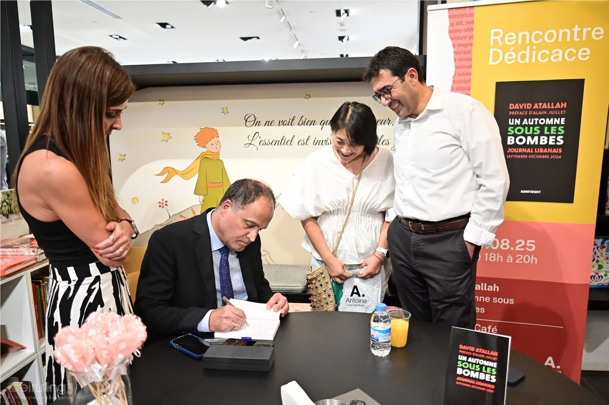 Book Signing Ceremony of Prof. David Atallah