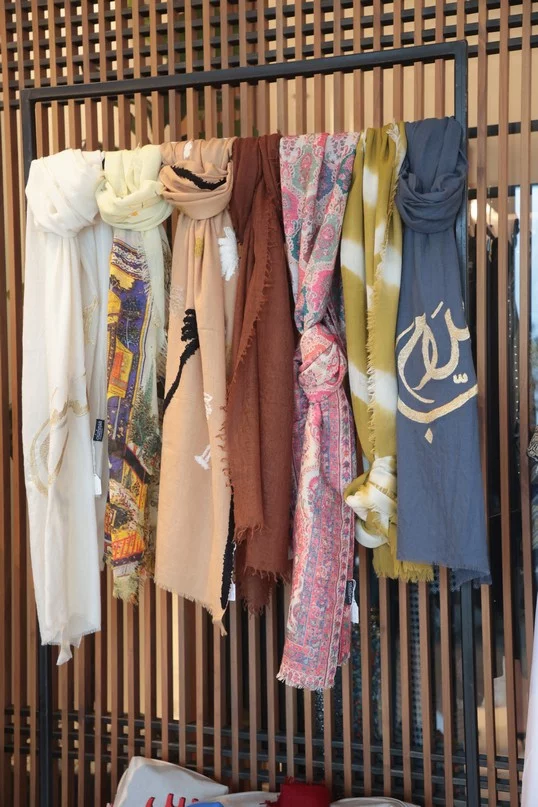 Decorate & Donate 2nd Edition of House of Ramadan