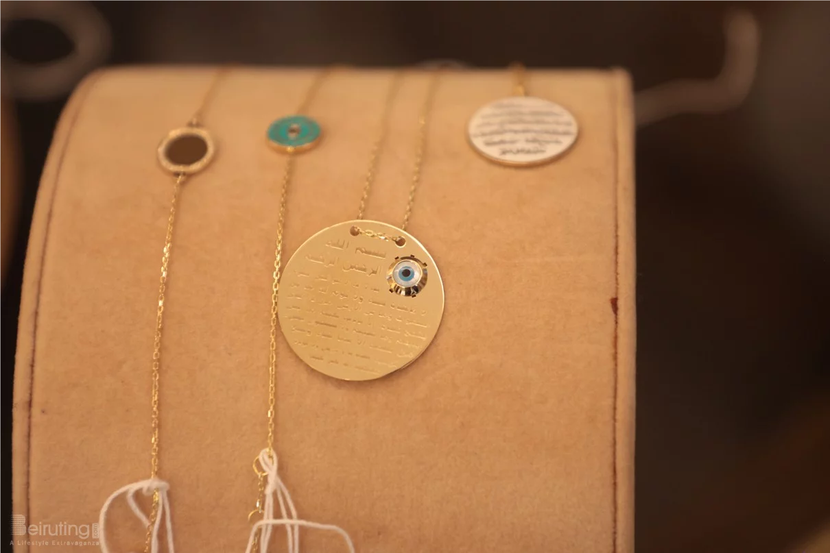 Decorate & Donate 2nd Edition of House of Ramadan