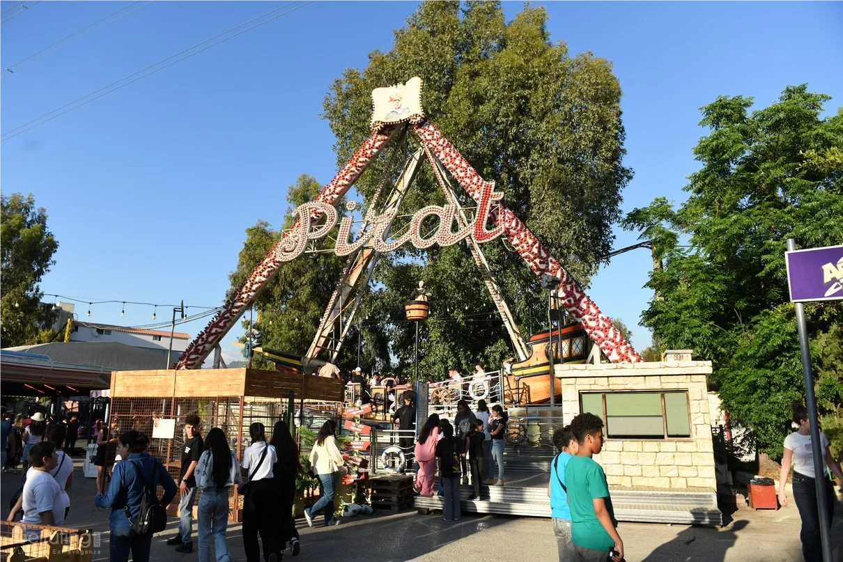 Dream Park's Jungle Edition