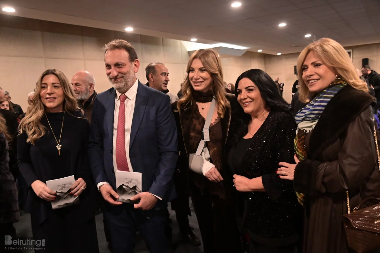 Book Signing of Mr. Elie Tanios Fakhoury