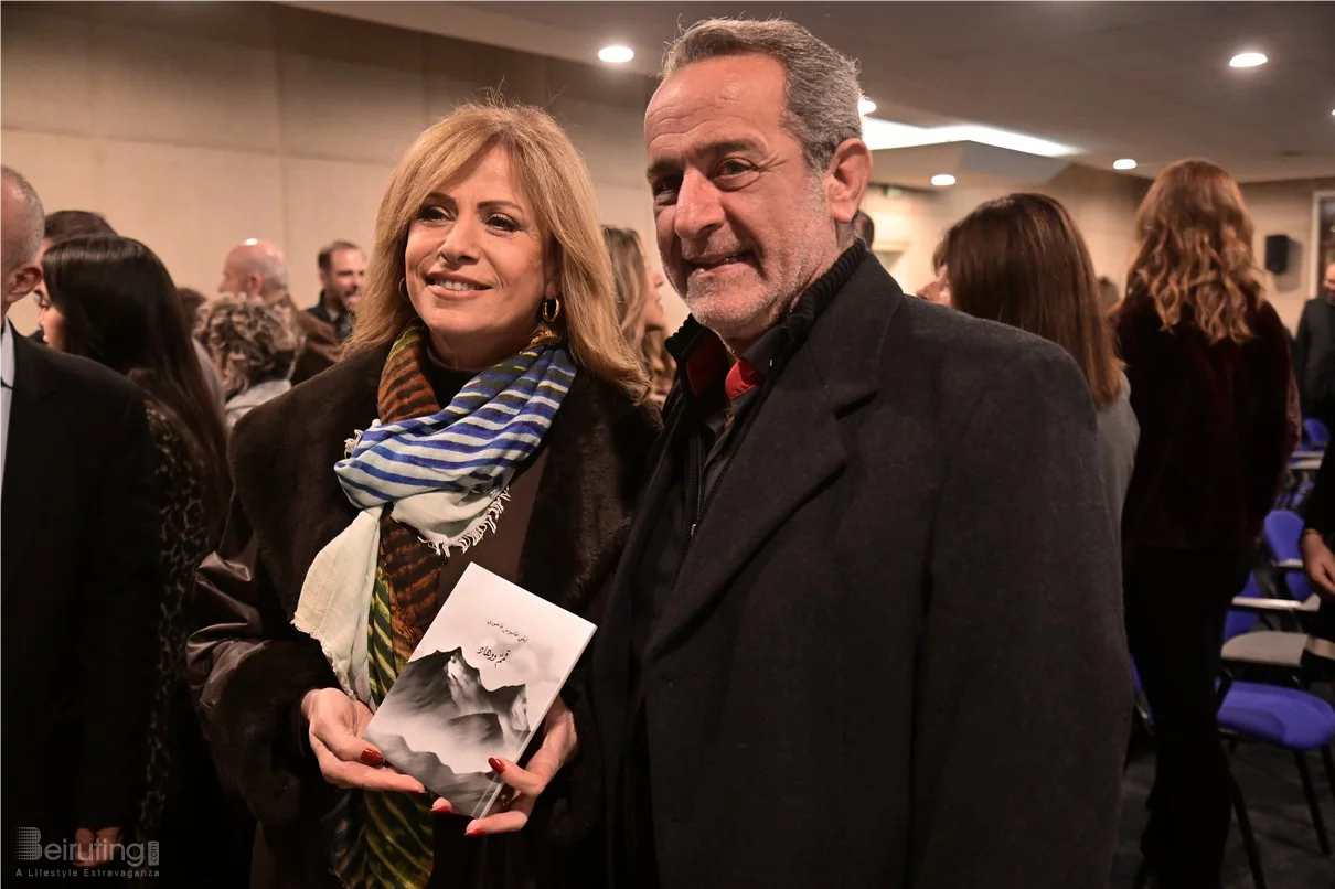 Book Signing of Mr. Elie Tanios Fakhoury