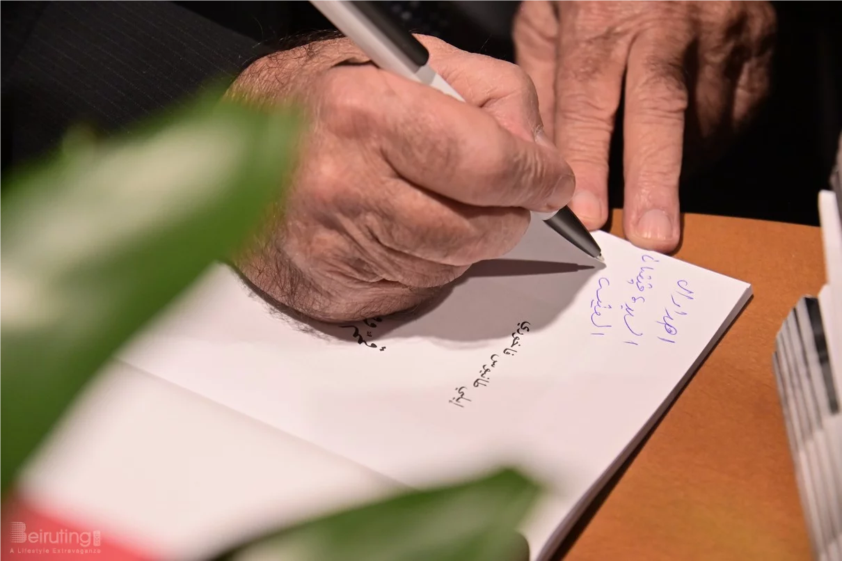 Book Signing of Mr. Elie Tanios Fakhoury