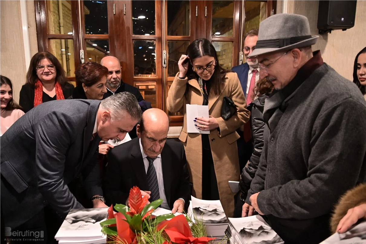 Book Signing of Mr. Elie Tanios Fakhoury