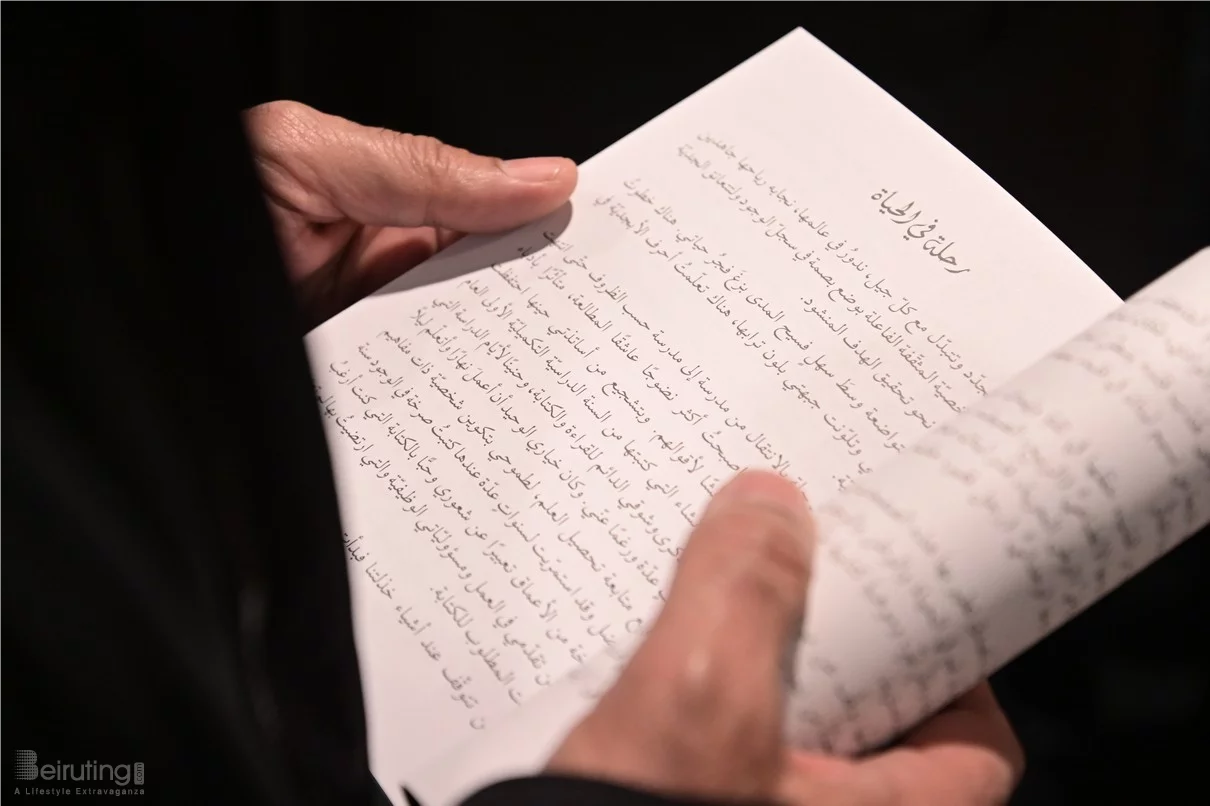 Book Signing of Mr. Elie Tanios Fakhoury