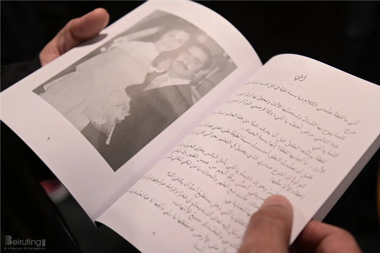 Book Signing of Mr. Elie Tanios Fakhoury