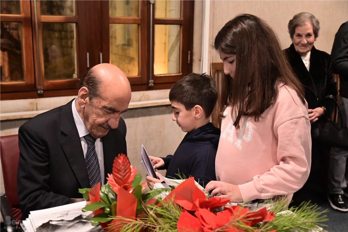 Book Signing of Mr. Elie Tanios Fakhoury