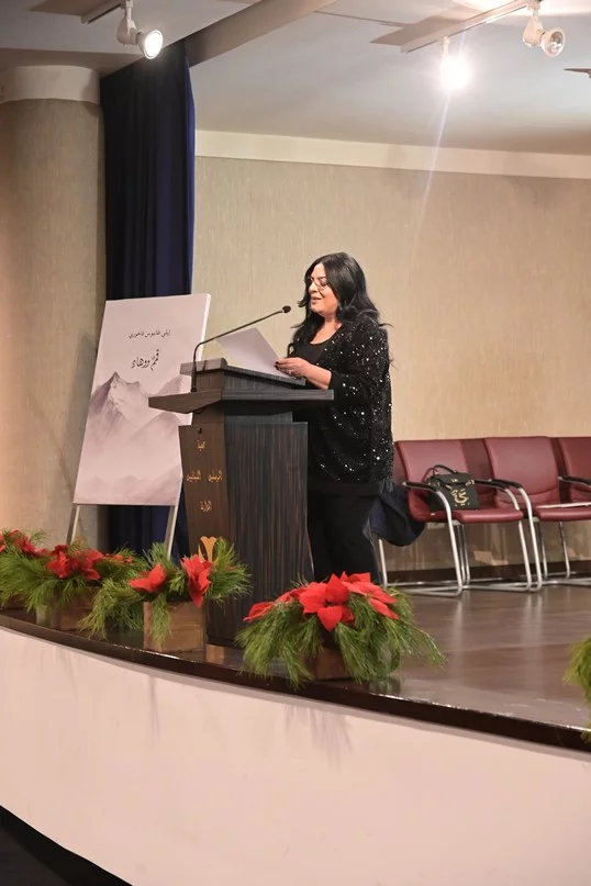 Book Signing of Mr. Elie Tanios Fakhoury