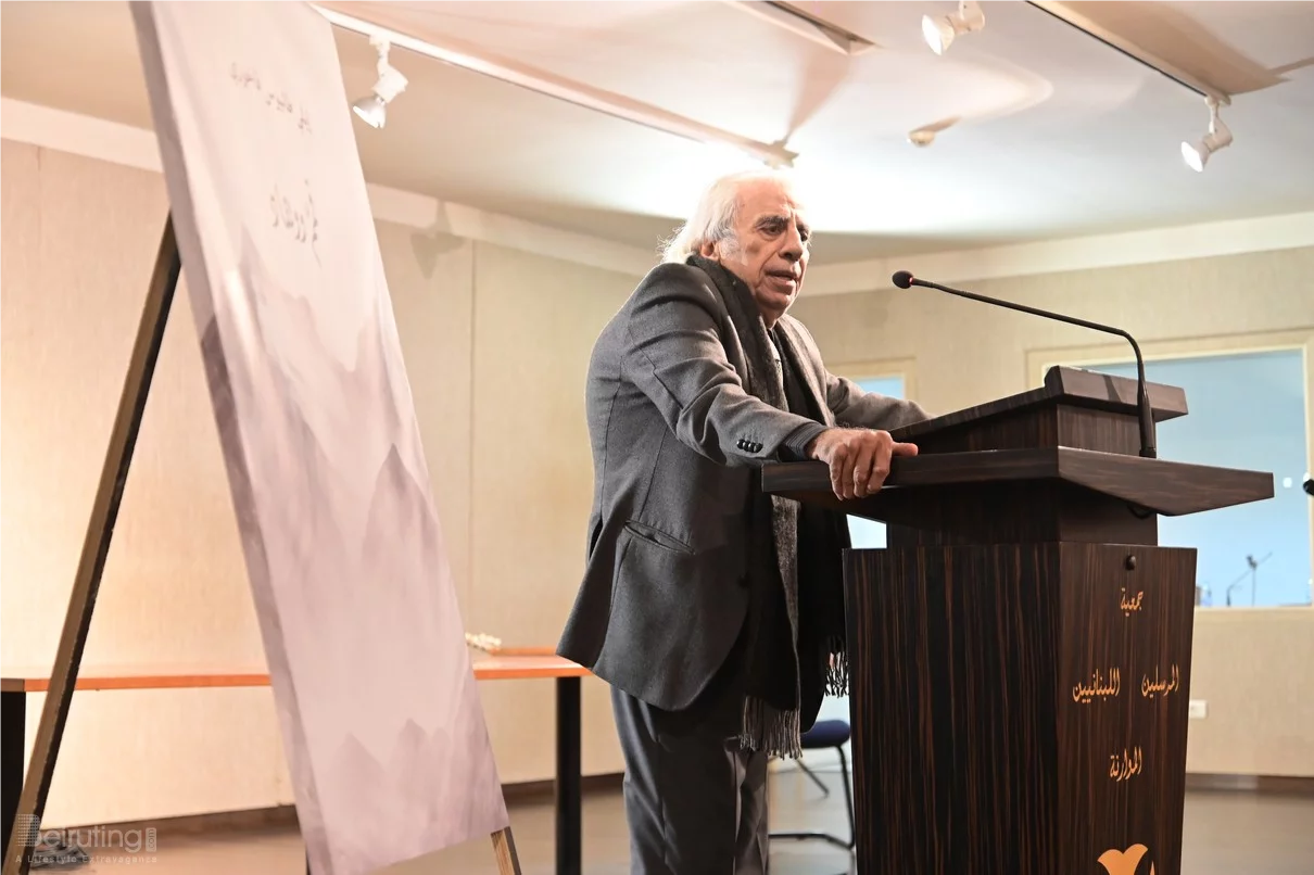 Book Signing of Mr. Elie Tanios Fakhoury