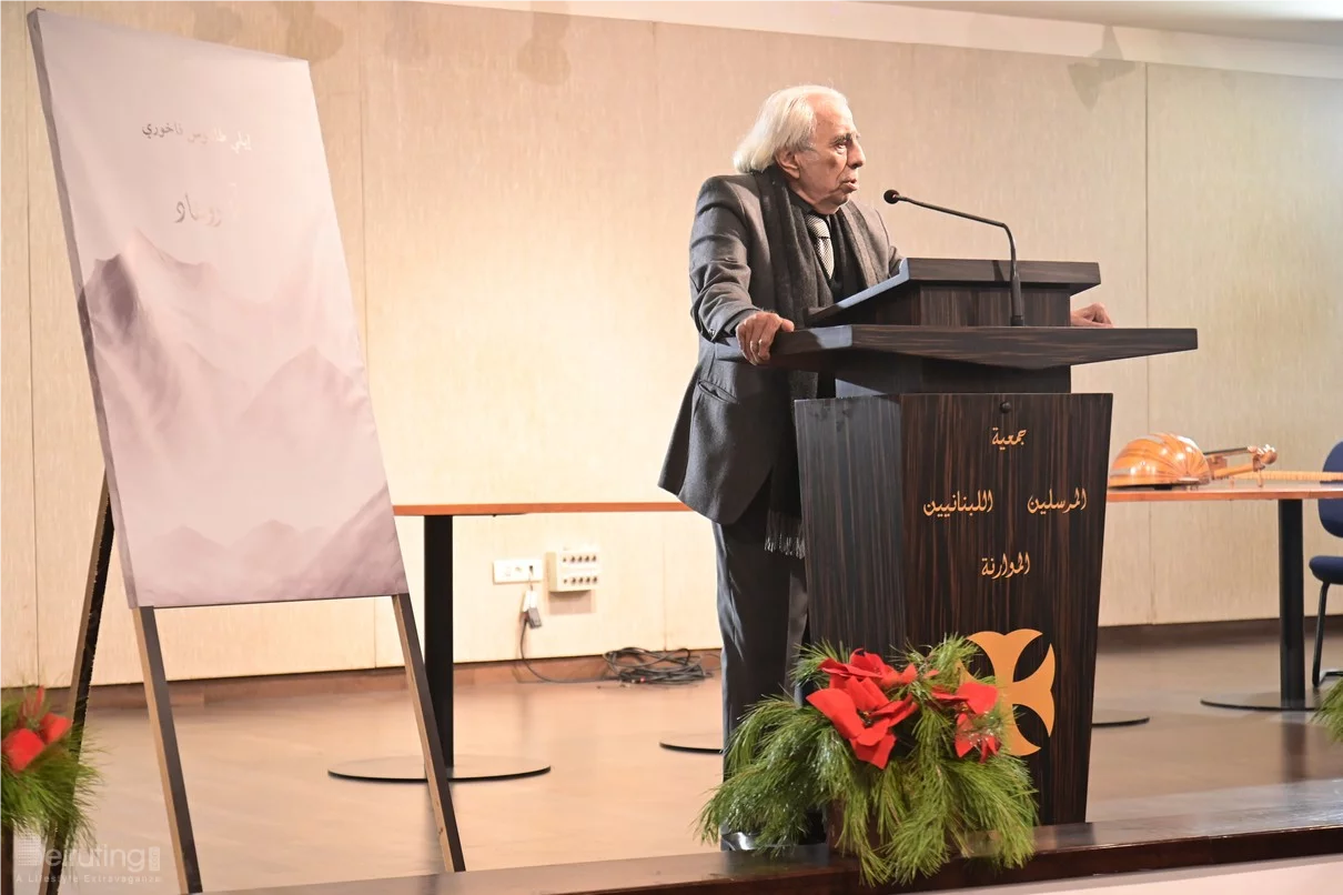 Book Signing of Mr. Elie Tanios Fakhoury