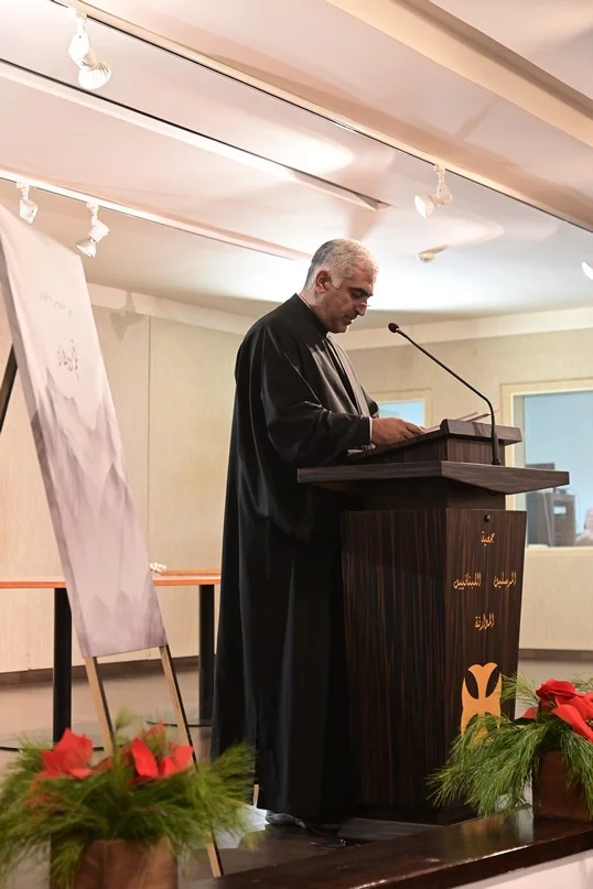 Book Signing of Mr. Elie Tanios Fakhoury