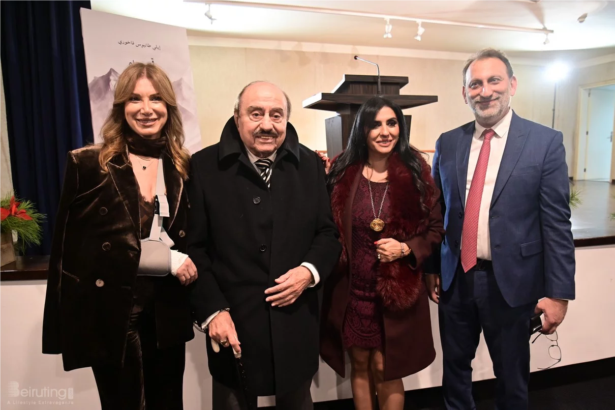 Book Signing of Mr. Elie Tanios Fakhoury